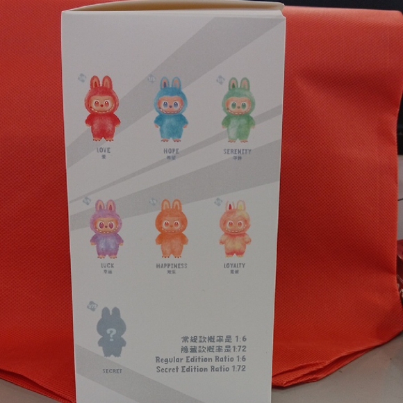 Big Into Energy Plush - Picture 4 of 5